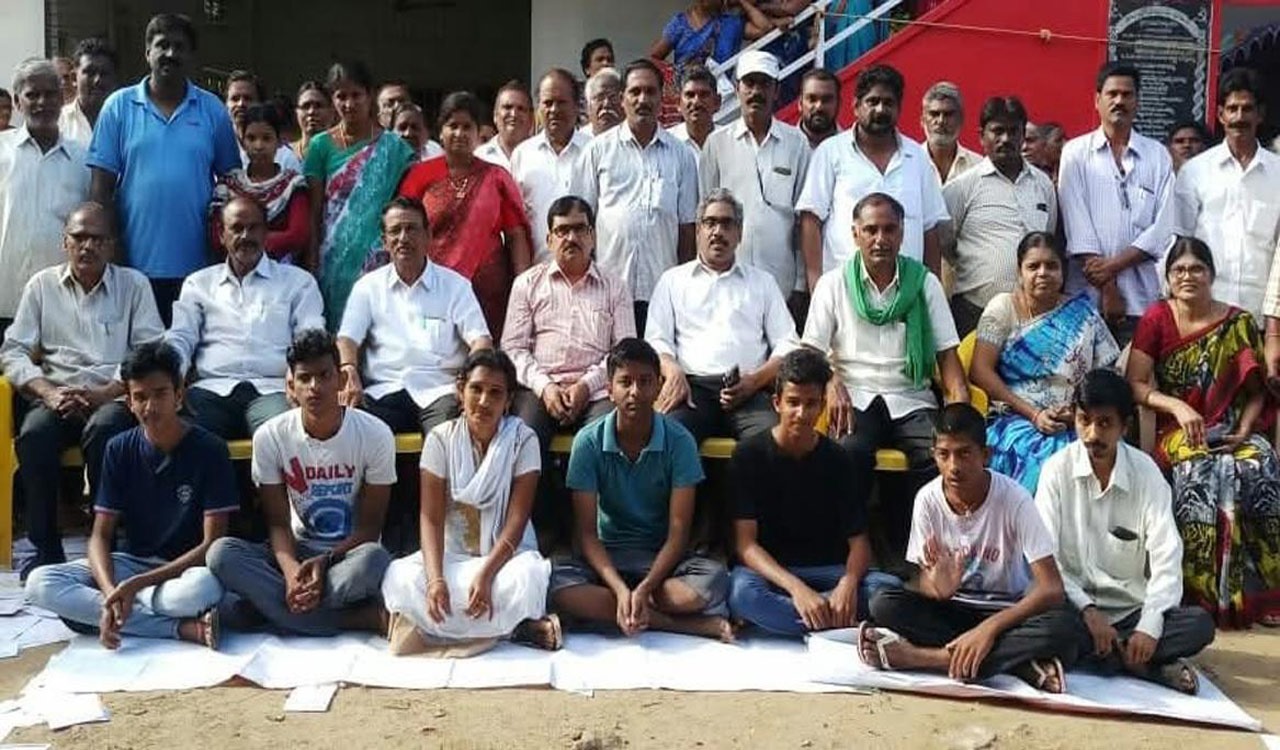 चिकित्सा