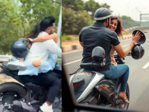 सड़क पर रोमांस करना पड़ा भारी, कपल को ठोका भारी भरकम चालान