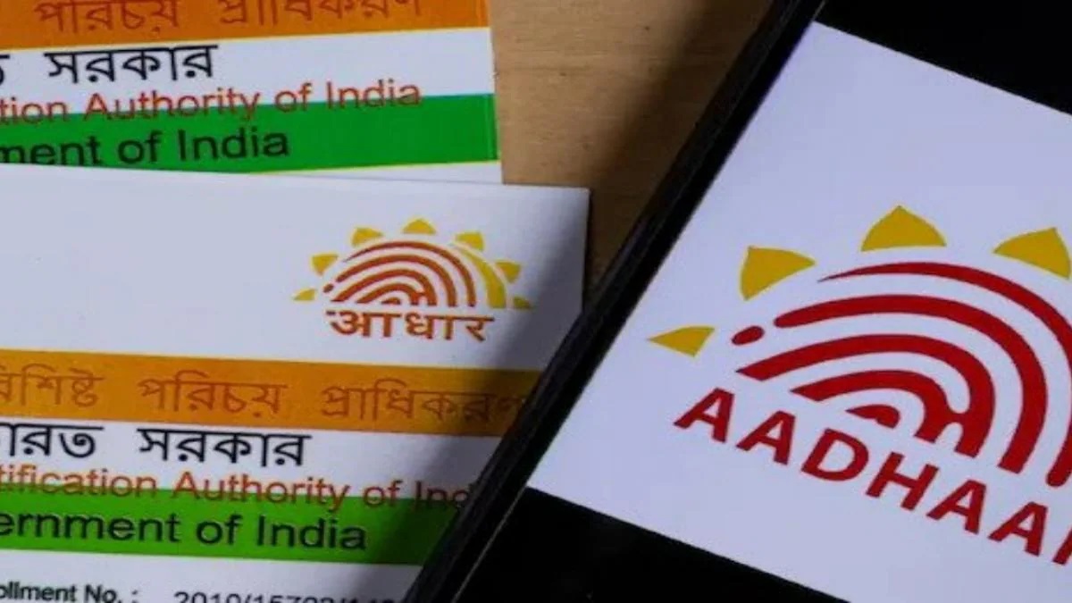 Aadhaar अपडेट की अंतिम तारीख फिर बढ़ी, जानें नई डेडलाइन
