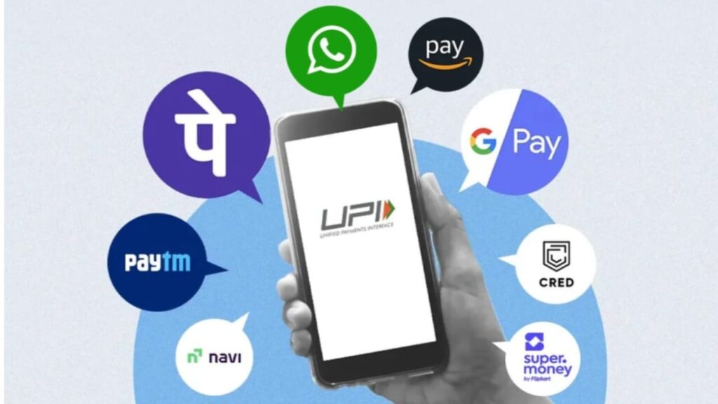 UPI Payment Rule: 30 जून से मिलेगा नया सुरक्षा फीचर