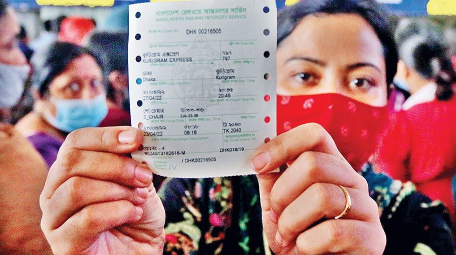 Train Seat Confirmation Update अब सफर से 24 घंटे पहले