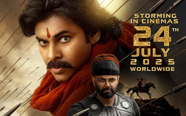 Entertainment : आखिरकार रिलीज हो गई पवन कल्याण की ‘हरि हर वीरा मल्लू’