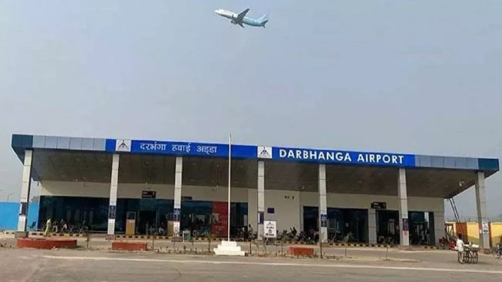 Darbhanga Airport पर बढ़ा किराया, छठ और दिवाली से पहले मचा हड़कंप