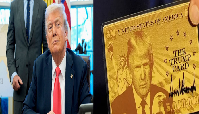 EB-5 Visa: ट्रंप ने लॉन्च किया Gold Card, Apply का आसान तरीका
