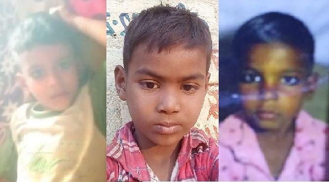 UP News : गड्ढे में भरे पानी में डूब गए तीन ममेरे मौसेरे भाई