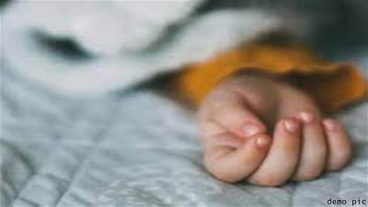 इंसानियत हुई शर्मसार, 20 हजार रुपए के लिए चली गई बच्ची की जान