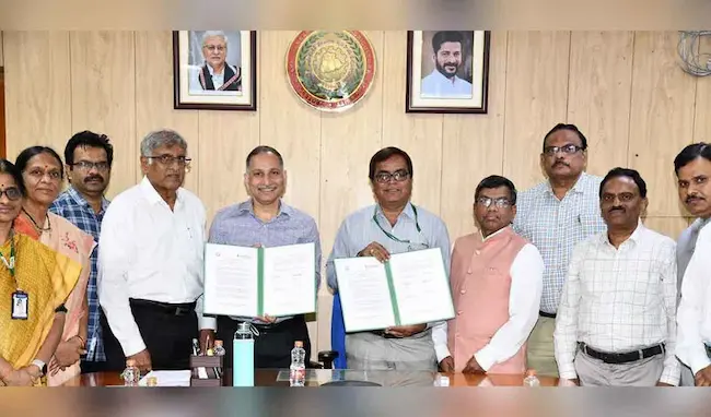 यूनिवर्सिटी