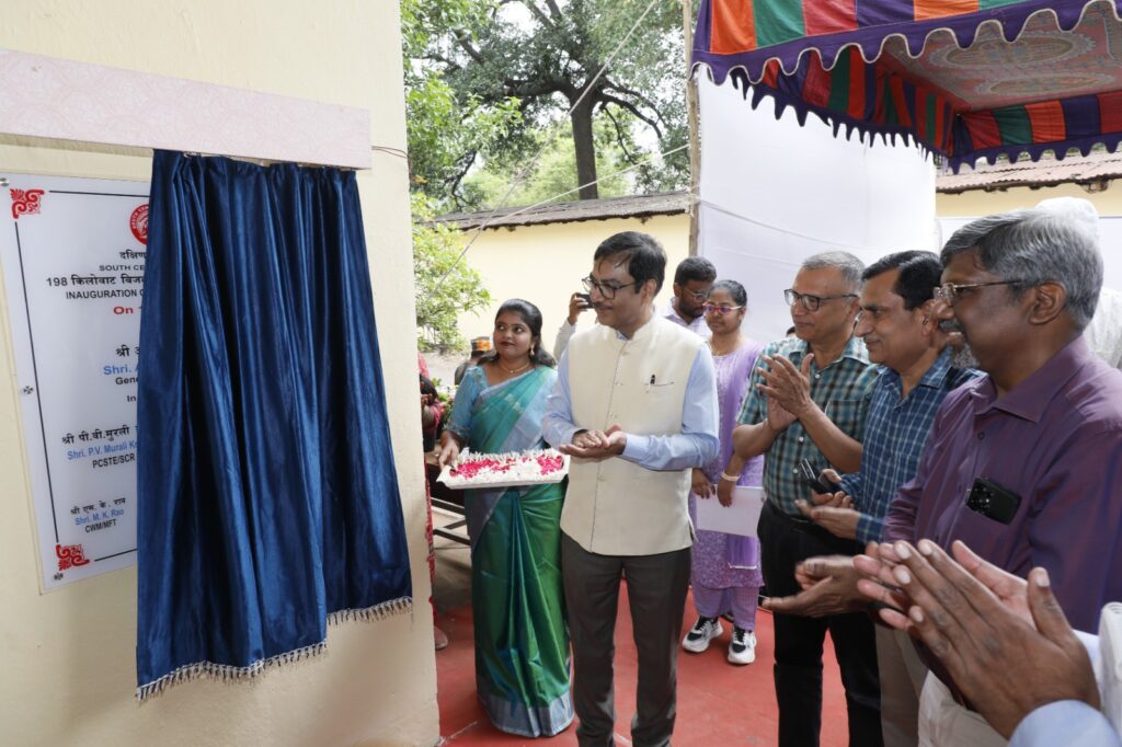 GM: महाप्रबंधक, एससीआर ने विभिन्न डिजिटल और पर्यावरण अनुकूल पहलों का उद्घाटन किया