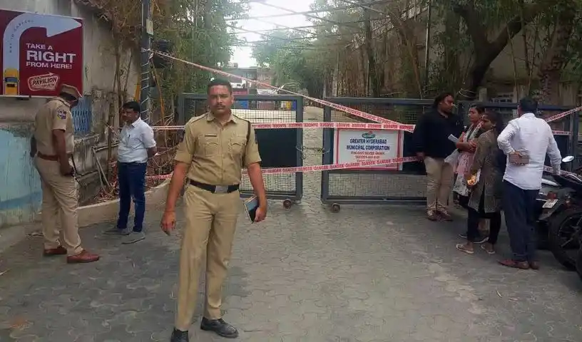 रेस्टोरेंट