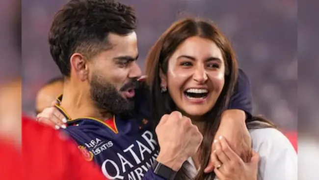 RCB Trophy
