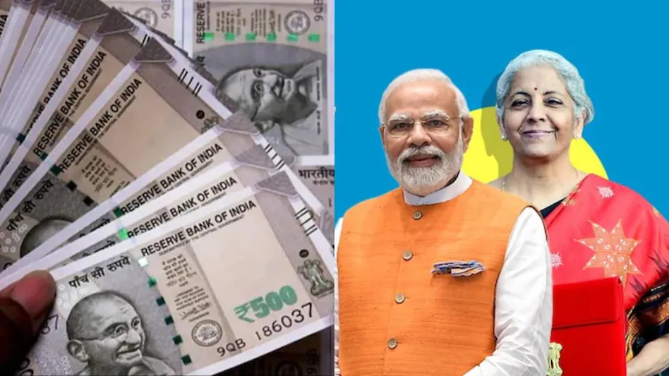 Business Loan: सरकार देती है ₹20 लाख तक की आसान लोन सुविधा