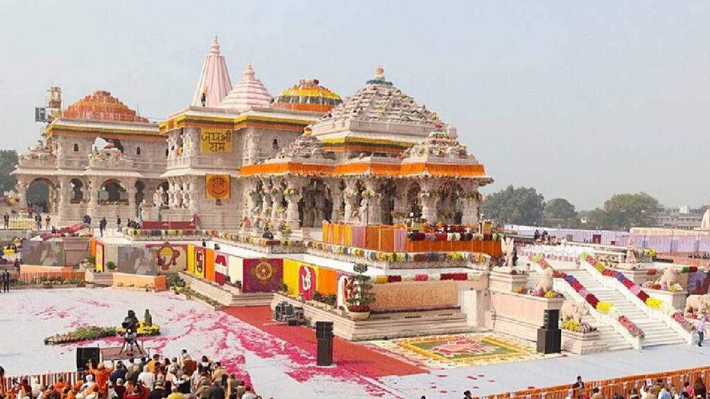 Ram Darbar Pran Pratishtha आज अयोध्या में संपन्न