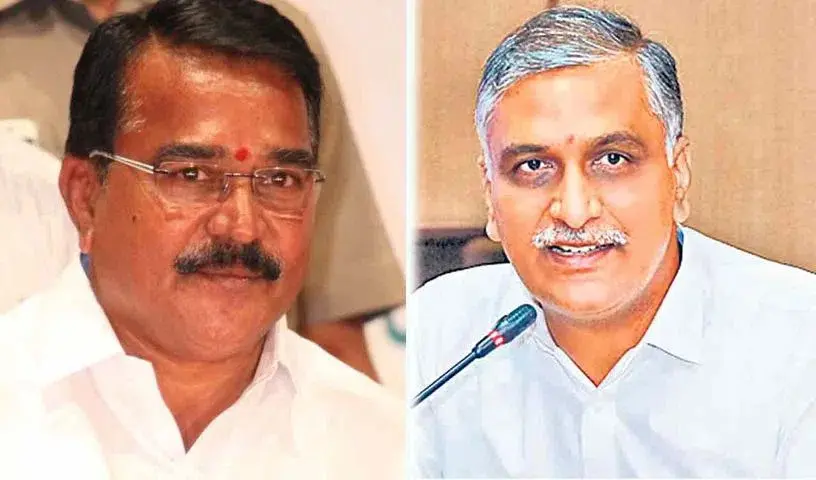 बीआरएस ने कांग्रेस सरकार के रैतु पंडुगा का उड़ाया उपहास