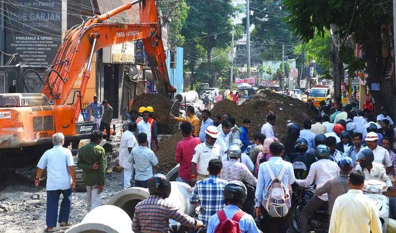 कार्य