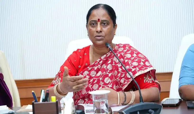कोंडा