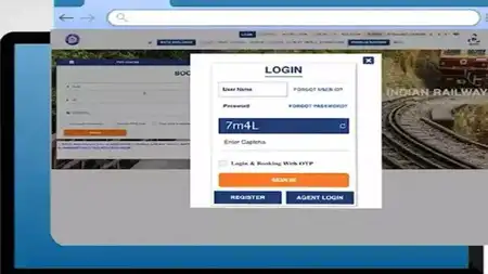 Aadhaar से IRCTC अकाउंट वेरिफाई करने का तरीका