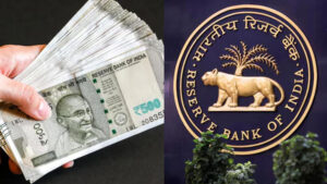 Govt Bank Loan अब 0.50% सस्ता, जानें किसे कितना फायदा