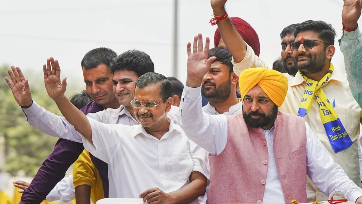 आम आदमी पार्टी ने तोड़ा गठबंधन