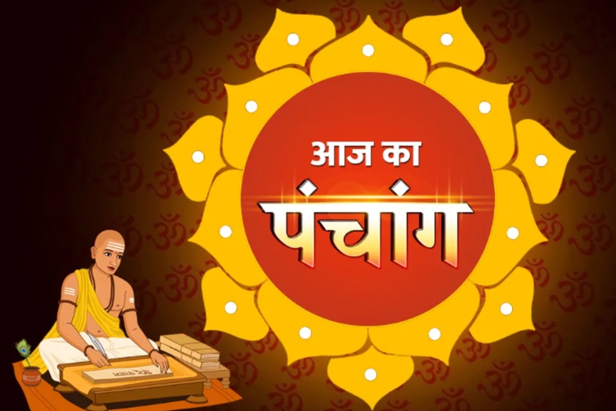 मंगलवार को पंचक और भद्रा, जानें शुभ मुहूर्त