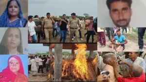 Agra: एक दिन में चार अर्थियां: पूरे गांव ने आंखों में आंसू लिए दी अंतिम विदाई