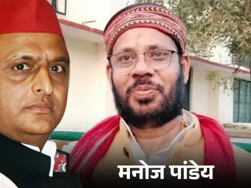 Akhilesh Yadav : 17 महीने की बगावत के बाद तीन विधायक सपा से बाहर