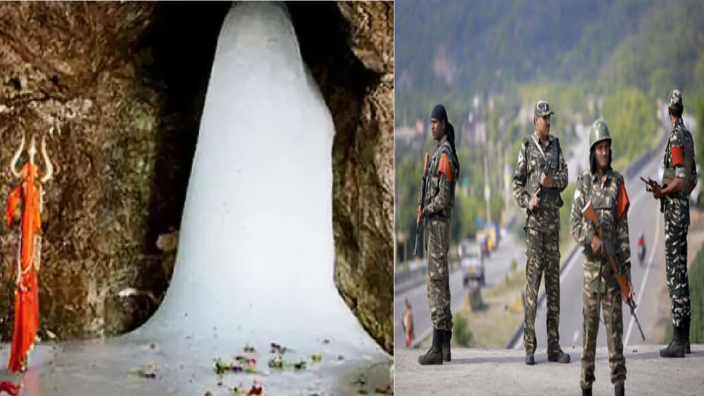 Amarnath Yatra: सुरक्षा काफिला और नई मंज़ूरी