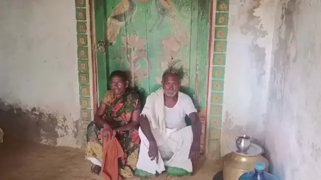 Andhra Pradesh: एक महीने की किस्त नहीं चुकाई, परिवार पर टूटा कहर