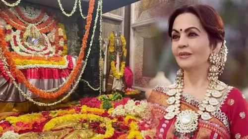 Balkampet : नीता अंबानी ने हैदराबाद के मंदिर के लिए खोला खजाना