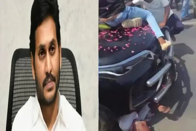 AP के पूर्व CM जगन मोहन रेड्डी पर FIR दर्ज