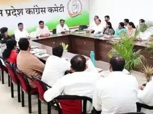 Congress ने बदला टिकट वितरण नया तरीका