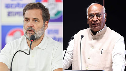 Bangalore Stampede : कांग्रेस नेता राहुल गांधी और मल्लिकार्जुन खरगे ने जताया दुख