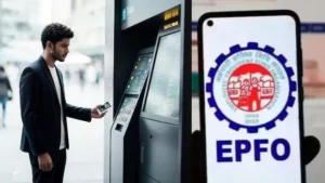 Business: अब ATM से निकाल सकेंगे PF का पैसा