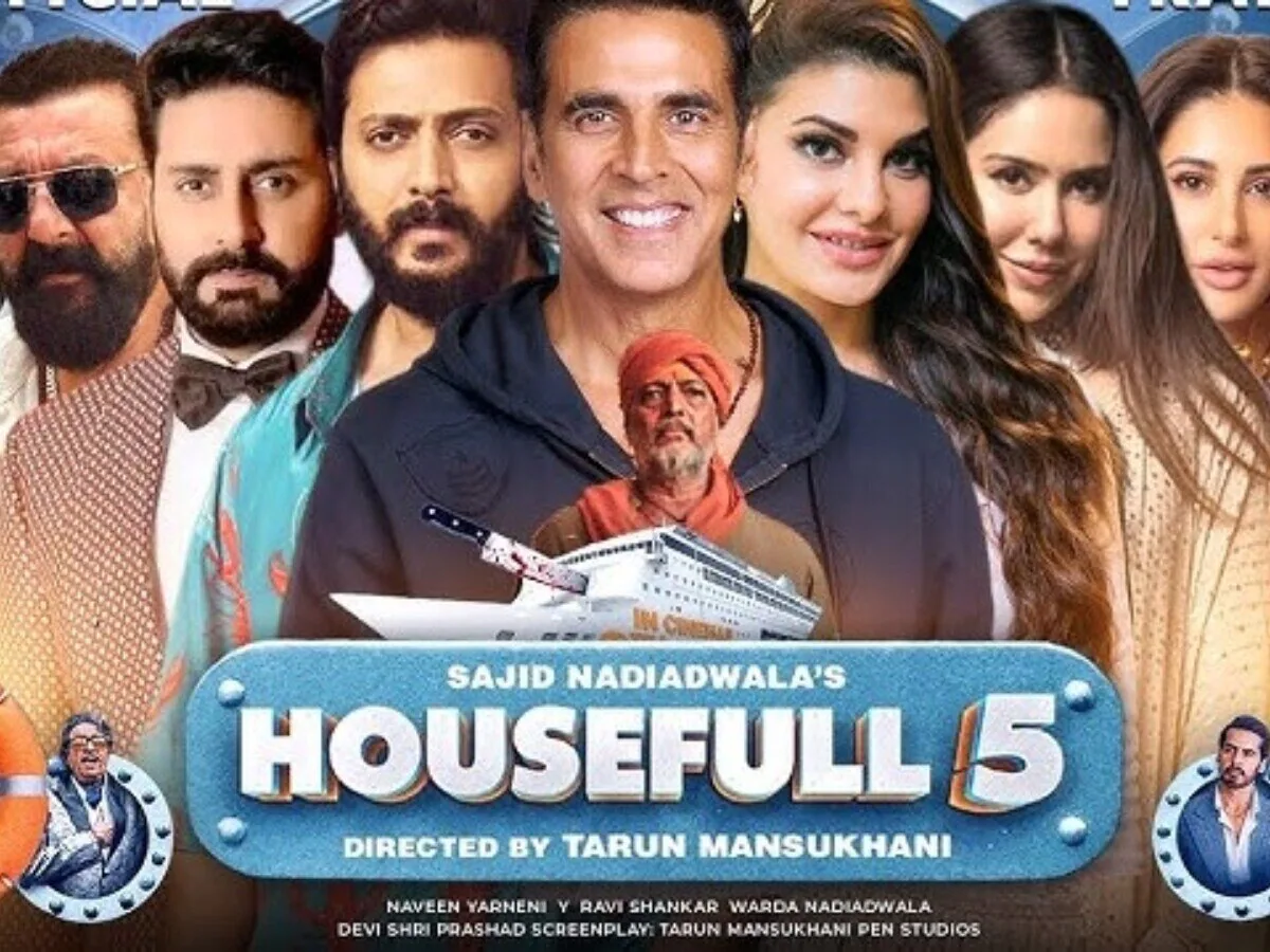 Housefull 5 बॉक्स ऑफिस: ₹100 करोड़ के बावजूद फ्लॉप का खतरा।