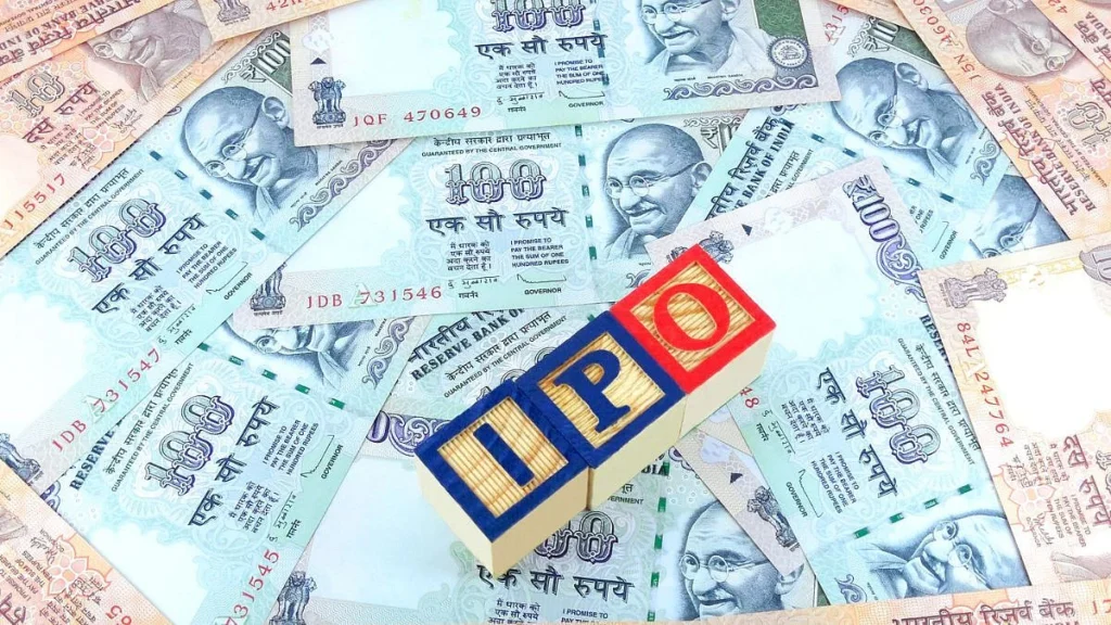 IPO से कमाएं पैसा! आज से खुल रहा है ये ऑफर, जानें पूरी डिटेल