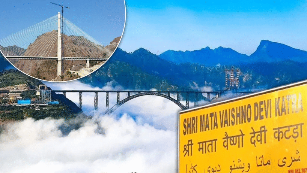 Jammu and Kashmir में रेल क्रांति: विकास की नई राह