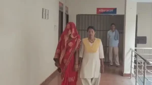 Jharkhand: नई शादी, खतरनाक साजिश
