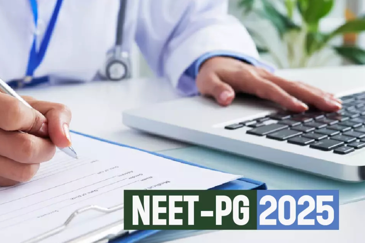 NEET PG 2025 Correction: इन फील्ड्स में नहीं होगा सुधार