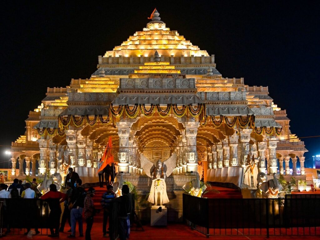 Ram Darbar Pran Pratishtha आज अयोध्या में संपन्न