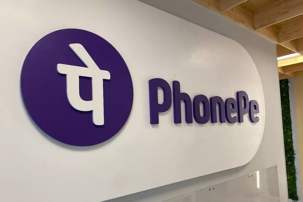 PhonePe IPO से जुटेंगे 1.5 बिलियन डॉलर, अगस्त में दाखिल होगा DRHP