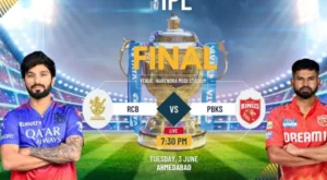 RCB vs PBKS: अहमदाबाद पिच रिपोर्ट, बल्लेबाज या गेंदबाज किसे मिलेगी मदद
