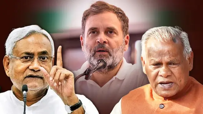 Bihar: राहुल गांधी की नई रणनीति: सामाजिक समीकरणों में बदलाव की कोशिश