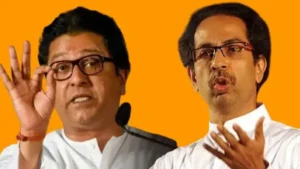 Mumbai: क्या उद्धव और राज ठाकरे के बीच बन गई बात?