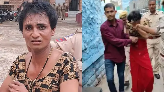 Rajasthan News : महिला वेश में छुपा अपराधी!