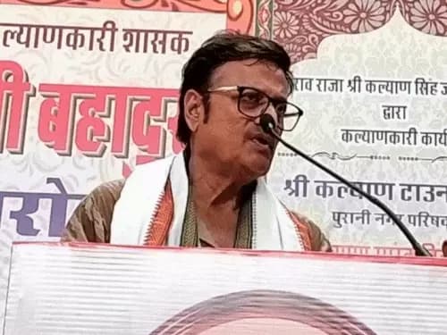 राजेंद्र राठौड़