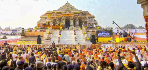 राम दरबार की प्राण प्रतिष्ठा