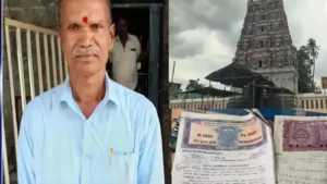Tamil Nadu : सेना के पूर्व अधिकारी ने मंदिर को दान कर दी करोड़ों की संपत्ति