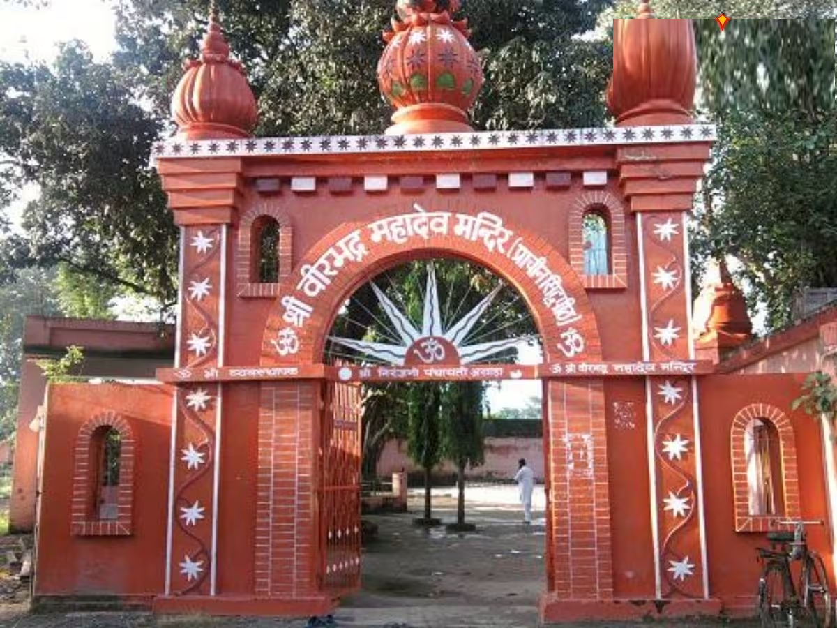 चमत्कारी है ये मंदिर… जहां शांत हुआ भगवान शिव का रौद्र रूप