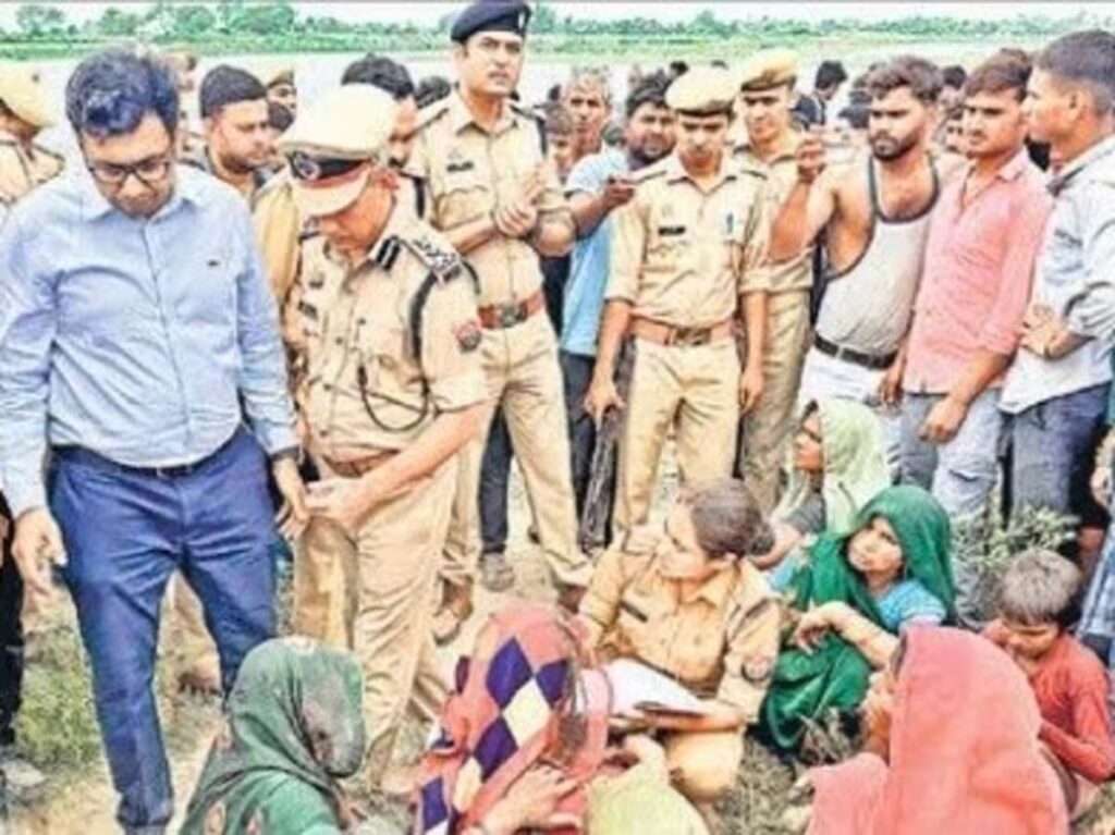 मुस्कान