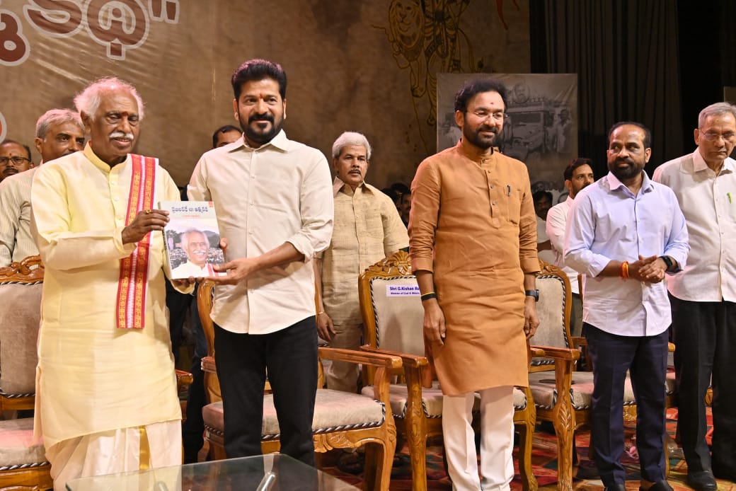 दत्तात्रेय