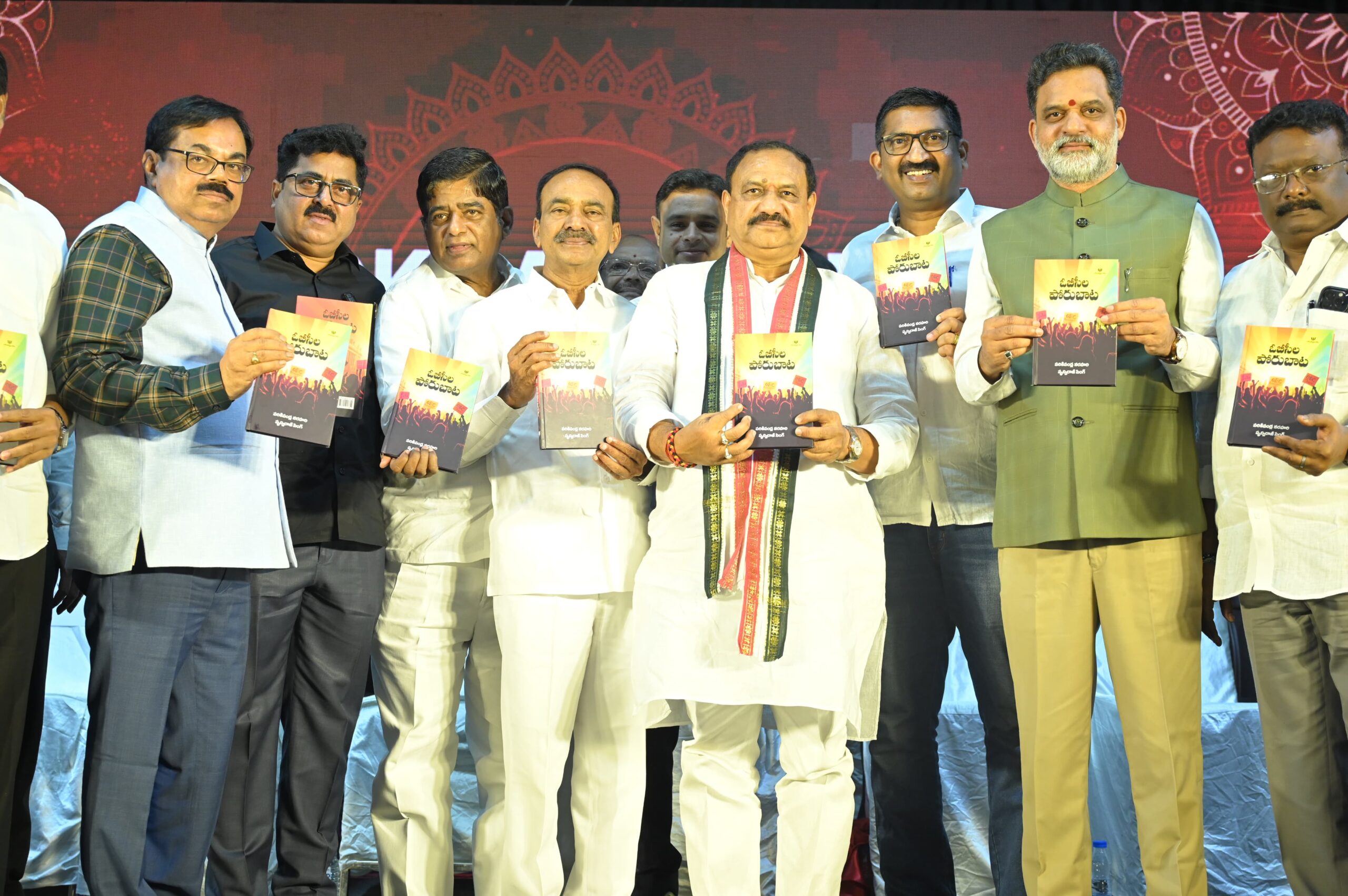 महेश गौड़